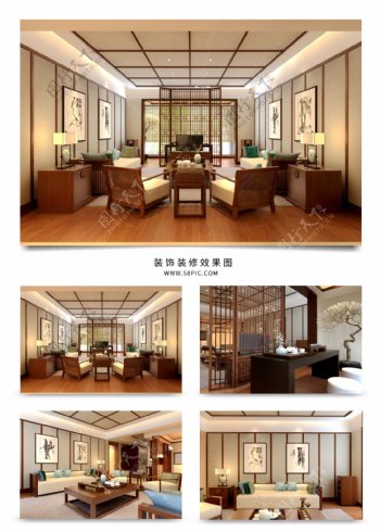 新中式舒适客厅茶台效果图