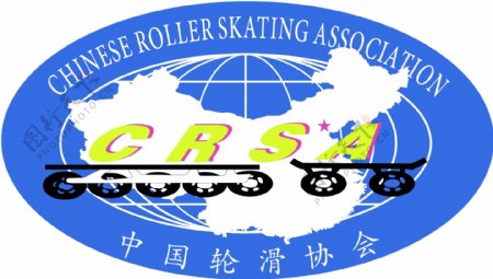 中国轮滑协会logo