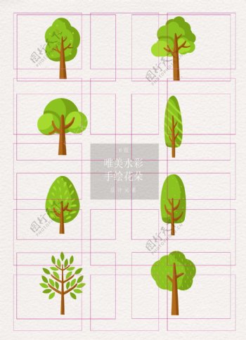 绿色青葱植物大树卡通设计