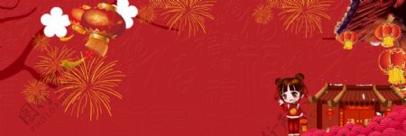 红色云纹传统喜庆中国年banner背景