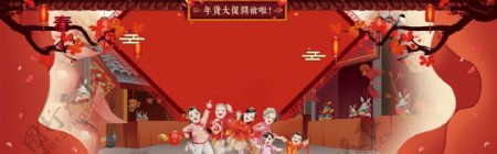红色喜庆传统节日猪年banner背景