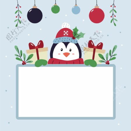 卡通圣诞节企鹅元素