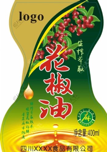 花椒油瓶标