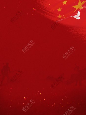 红色中国风国旗背景素材
