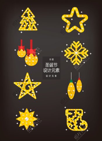 金色圣诞节装饰设计元素