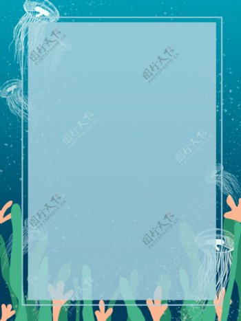 创意水母蓝色海洋边框背景