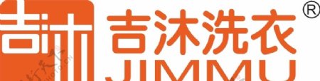 吉木logo