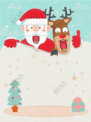 彩绘圣诞老人麋鹿背景设计