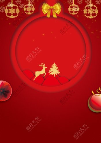 剪纸风红色圣诞背景设计