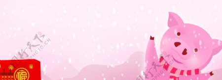 粉红色小猪下雪背景