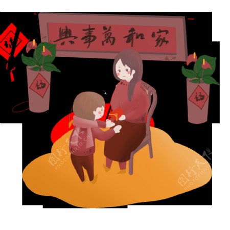 新年春节发红包场景