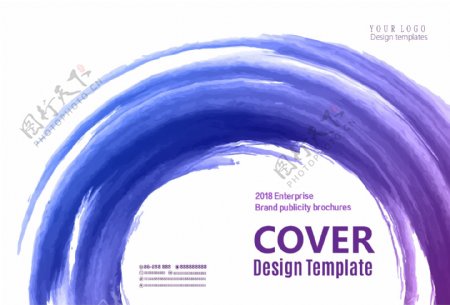 彩色水墨企业宣传广告画册封面设计