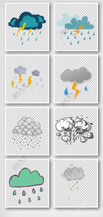手绘天气雨PNG图标元素