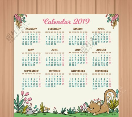 2019年可爱猫捉老鼠年历