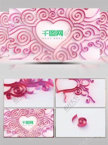 粉色爱心图案揭示logo模板