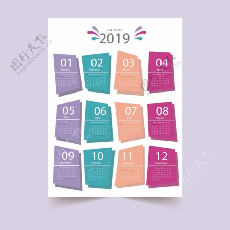 2019彩色创意日历设计