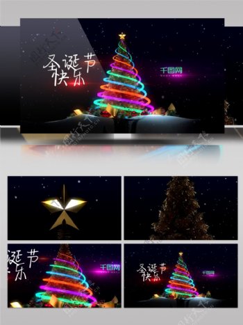光线环绕圣诞树烟花演绎圣诞节标志开场