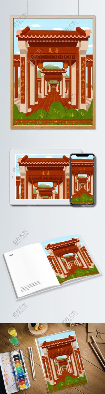 中国风建筑庭院插画