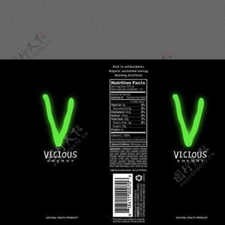 v字标志功能饮料包装设计