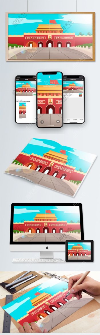 中国风历史建筑天安门