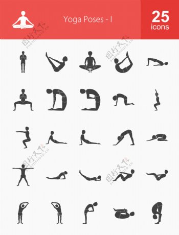 50个瑜伽姿势的图标