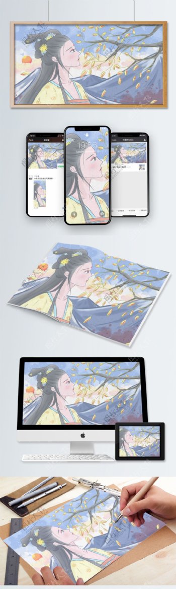 中国风水墨插画寒露深秋看落叶的古装美女