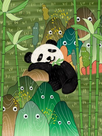 原创山物记之慵懒的熊猫插画