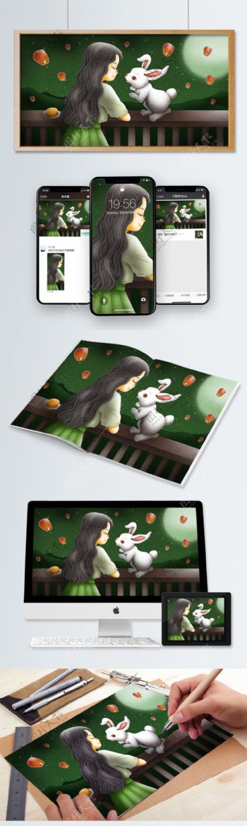 小清新中秋和玉兔一起赏月吃月饼原创插画