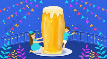 小清新清凉夏季啤酒节插画