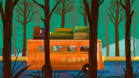 夏令营穿梭在森林中的旅行车