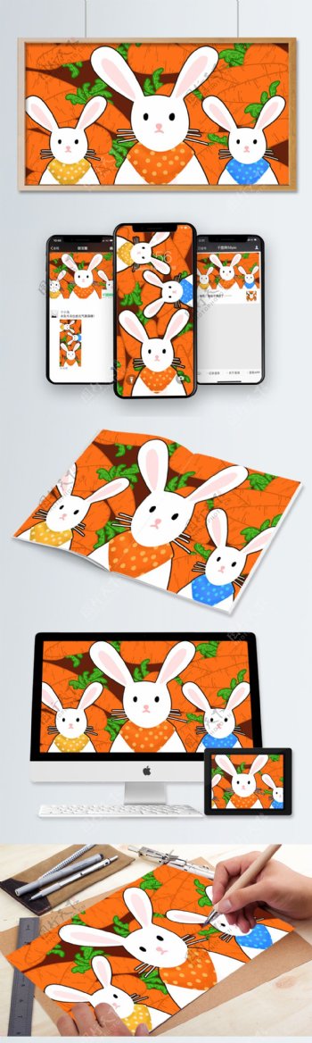 原创插画萌宠系列兔兔要吃胡萝卜