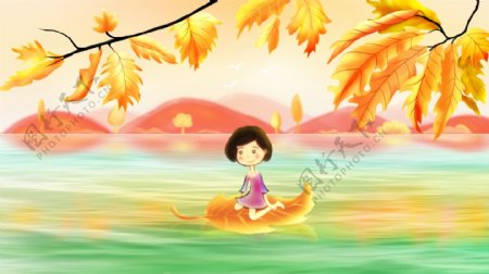原创唯美立秋节气插画湖面坐在树叶上的小孩