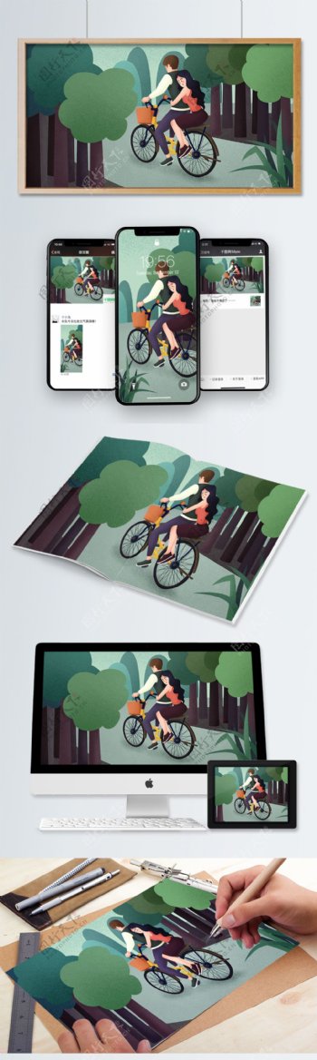 温馨情侣野外骑自行车兜风原创插画海报