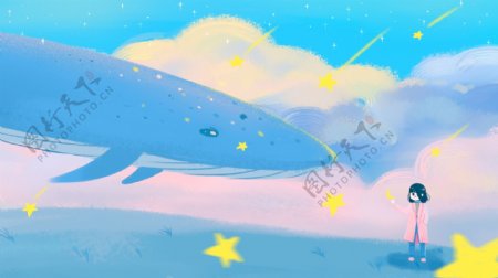 治愈系鲸鱼和女孩梦游仙境空中梦游仙境
