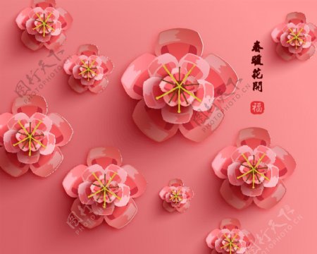 花朵中国传统新年春节矢量素材