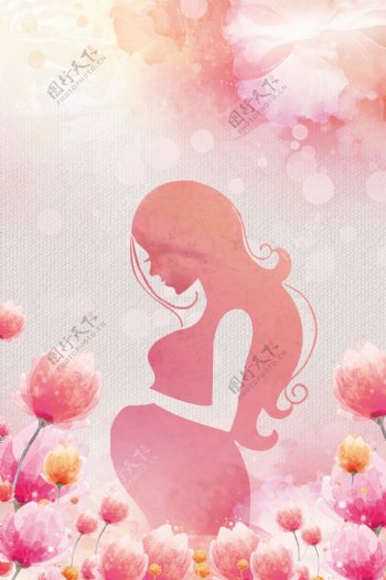 粉色手绘水彩母亲节背景