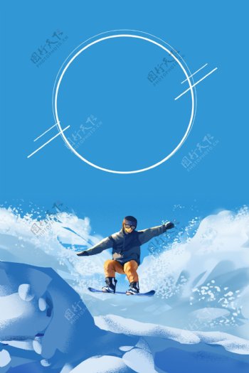 雪原手绘滑雪背景设计