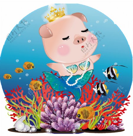 手绘卡通小猪美人鱼形象海底鱼珊瑚皇冠元素