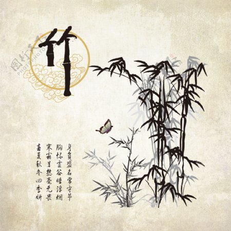 中国装饰画竹子