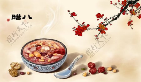 中国风手绘红梅腊八插画