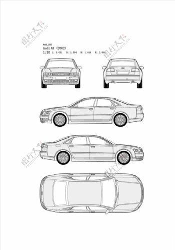 手绘汽车设计图Audi