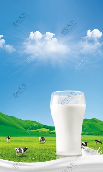 蓝天牛奶海报