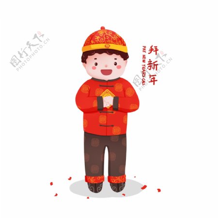 春节猪年年俗欢乐过年插画拜新年男孩元素