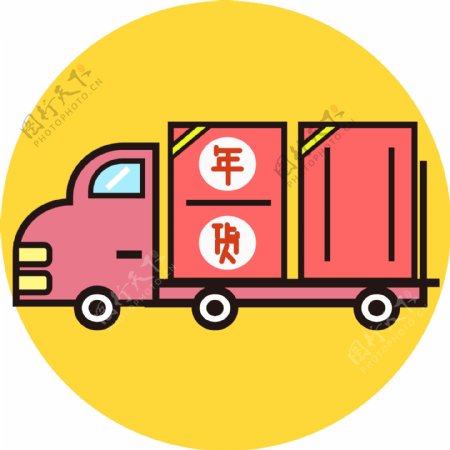 春节送货工具卡车可商用