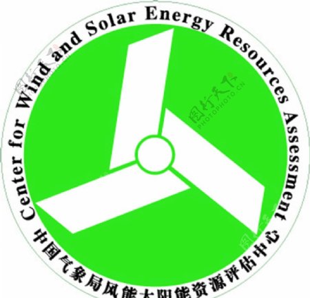中国气象局风能太阳能