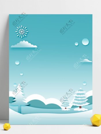 手绘小清新冬季雪地背景素材