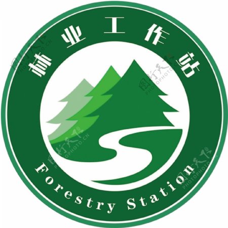 林业工作站标识
