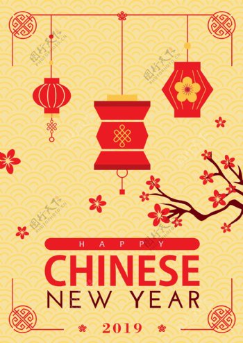 庆祝中国新年的米色海报