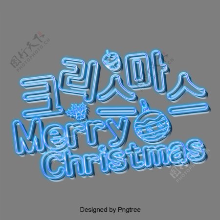 来自韩国的圣诞快乐霓虹灯