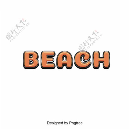 泰国设计海滩例证